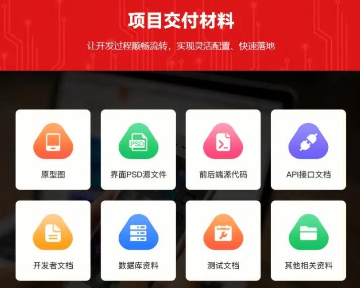 苹果商城上架周期多久?