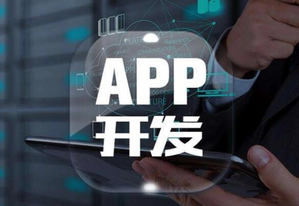 苹果商店上架审核要多久?
