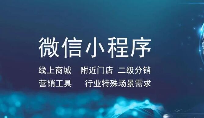 怎么做一个网站app?