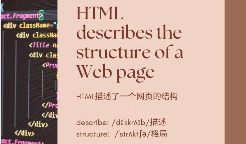 前端用h5做离线app操作办法介绍