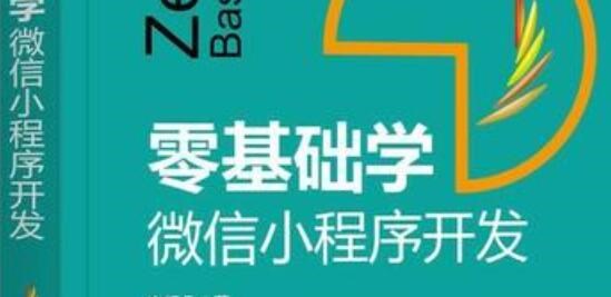 怎么用vue做原生app?