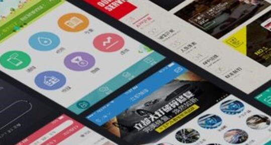 有哪些应用是webapp?
