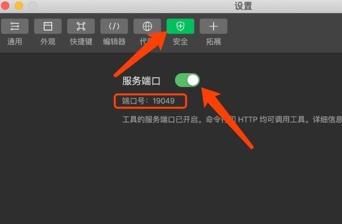 专门做h5页面招生信息的app推荐