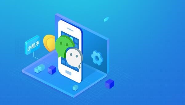 在线学习app开发哪家好?