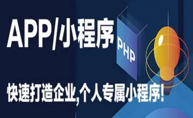 网页封装安卓一般怎么做?