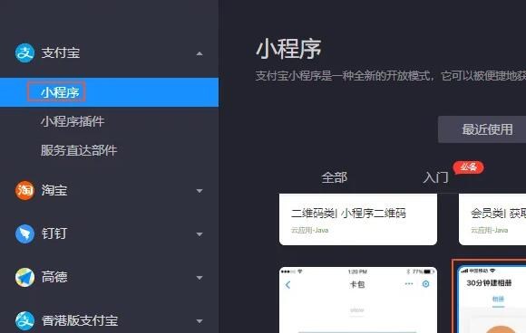 自动解压打包软件有什么优势?