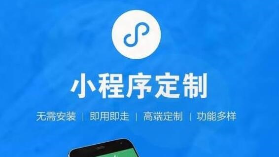 怎么把自己的网站做成app软件?