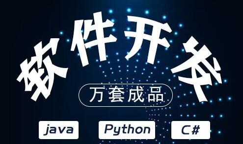 怎么把html做成app?