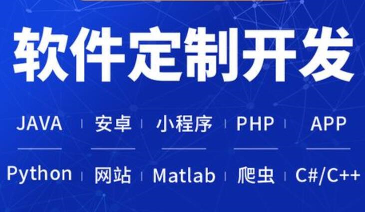 自己有网站怎么做一个app?