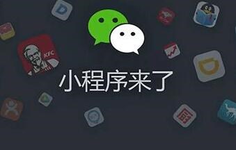 怎么将一个网站做成app?