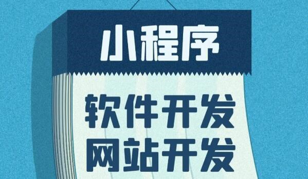 uniapp 打包安卓app 上线怎么实现的?