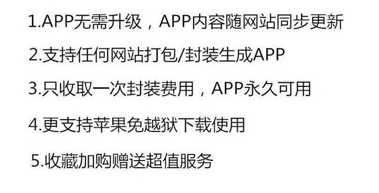 卸载证书ios手机怎么设置?