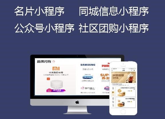 手机打包软件操作办法介绍