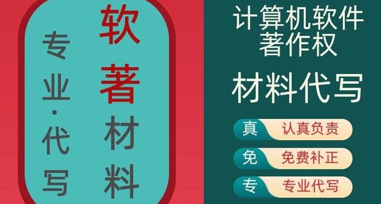 网页版app生成操作流程介绍