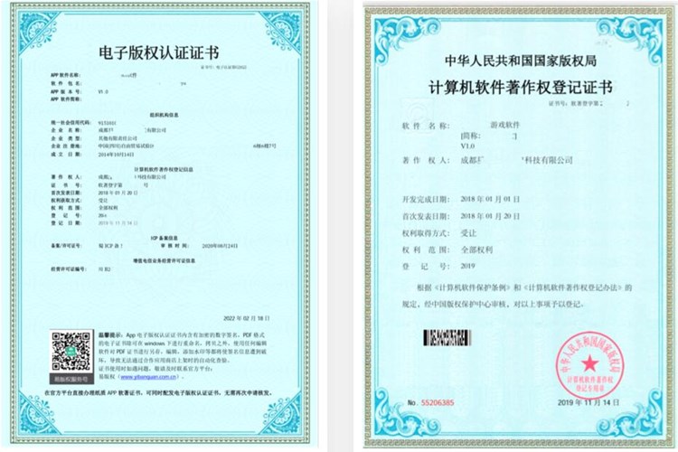 网站一键生成app打开慢怎么办?