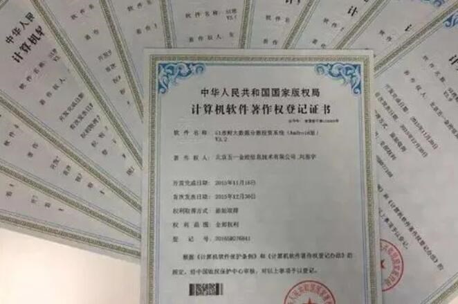 网页原来也可以生成app?