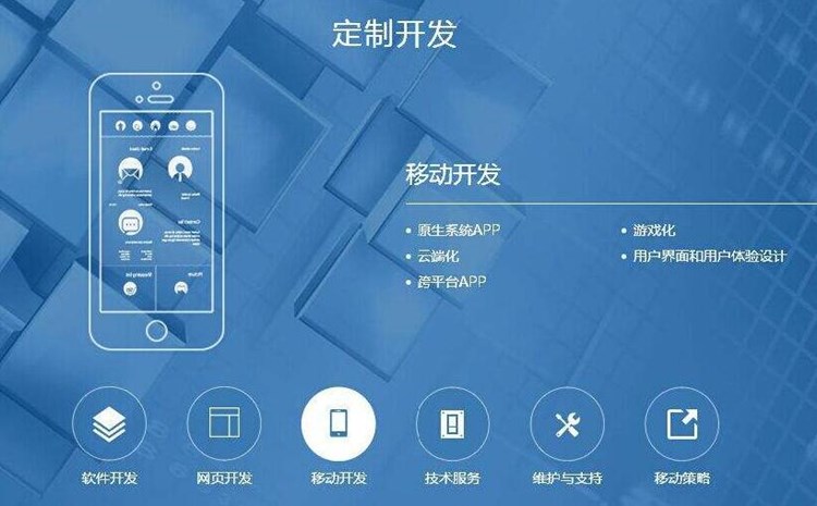 制作ipa文件需要注意哪些细节?