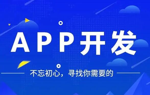 godot生成exe有几个步骤?