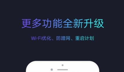 app分发怎么弄?