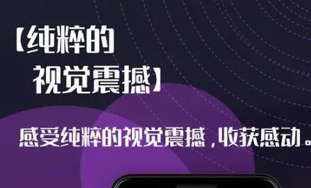 第三方ios分发平台有提供证书嘛?