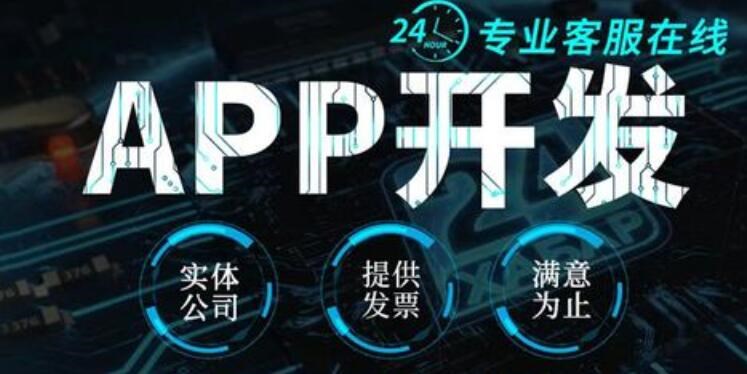 webapp-vue制作有什么优势?