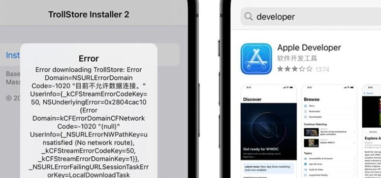 ios软件可以网页免费签名?