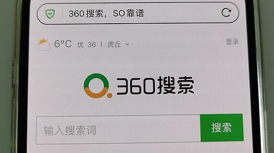 苹果上架审核规则有哪些?