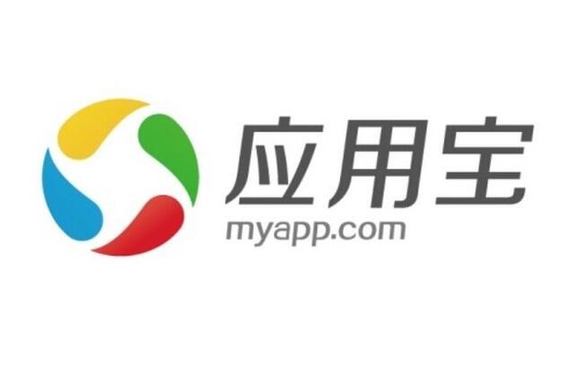 苹果商店申请软件上架操作办法