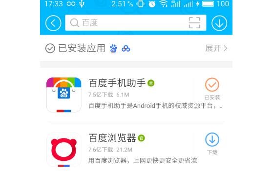 苹果商店账号上架操作办法?