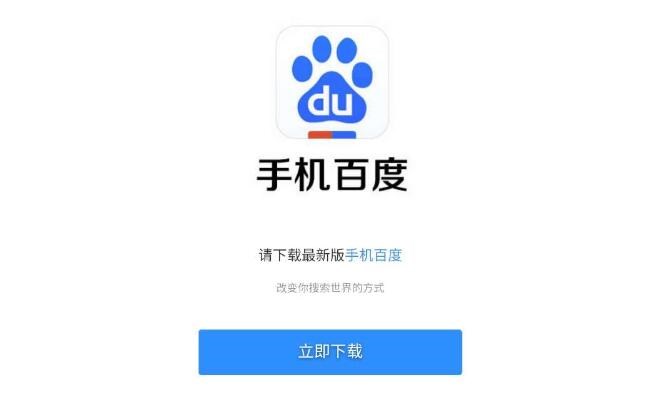 苹果webview上架限制有嘛?