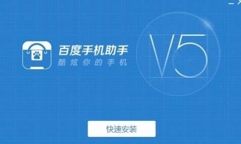 app上架需要收费吗?