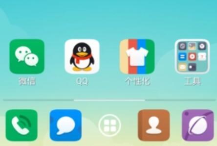 上架苹果应用商店预览图素材介绍