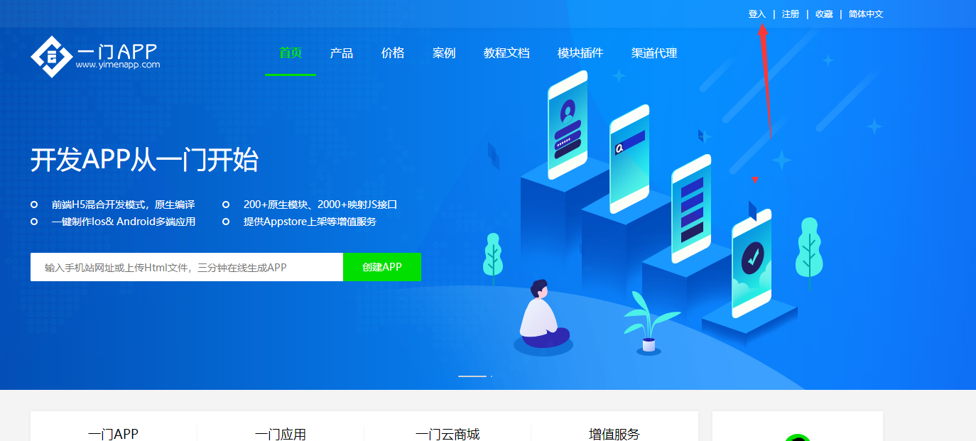 exe文件打包收费标准