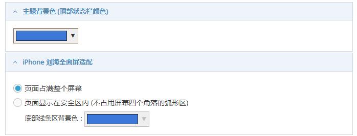 ios免签离线版 无需域名接入 无需解析 支持ip地址打包