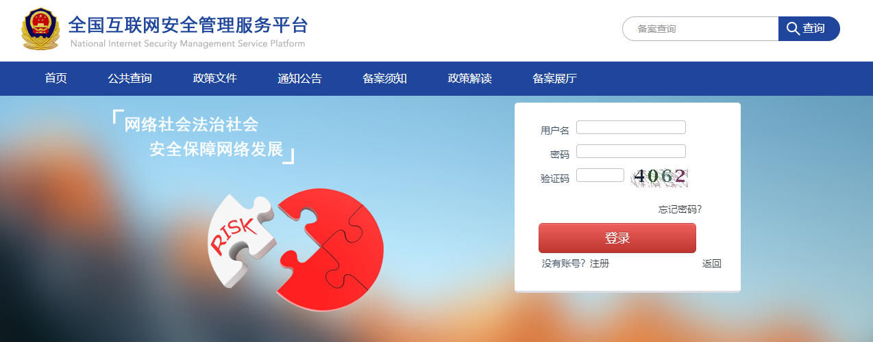 上传文件 上传文件