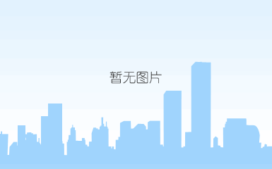 qq 互联unionid打通业务自助处理指引